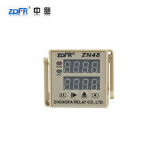 长期供应计数继电器单双设定时间累时频率计计数器 ZN48