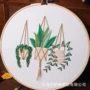 岁月手工植物英文刺绣
