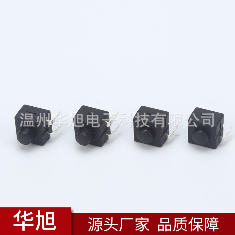 Huaxu Complete Specifications Can Be Customized 8 by 8 Button Height Color Digital Flashlight Switch Series