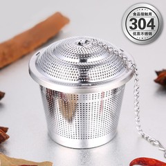 Drop shipping 304 seasoning balls, soup Weibao household hot pot seasoning balls, stainless steel tea filter