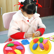包饺子模具儿童手工超轻黏土彩泥饺子DIY制作饺子材料元宵节玩具