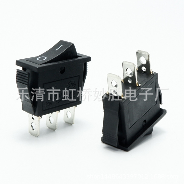 供应KCD3船型开关 KCD3三脚两档 3脚2档 翘班电源 船形开关 铜脚