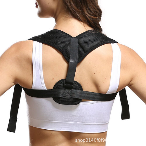 Postpartum breast expansion correction belt hunchback recovery vest correction belt body lumbar spine back correction belt