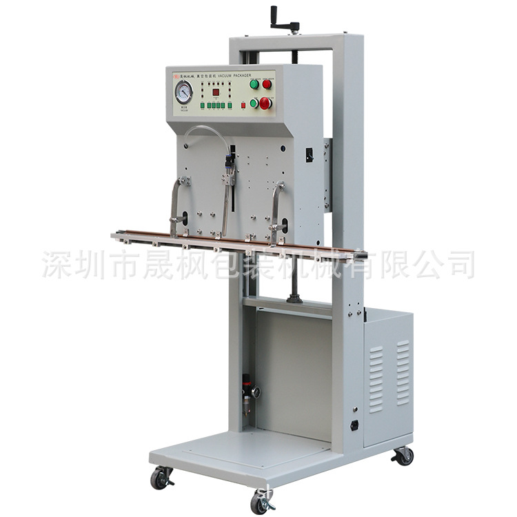 �ӳ������ʽ��հ�װ�� �����Ʒ����շ�� ��շ�ڻ�