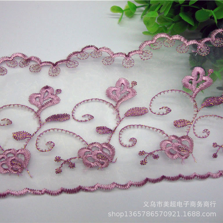 花边欧根纱服装辅料刺绣花边 蕾丝花边 口罩袖套花边