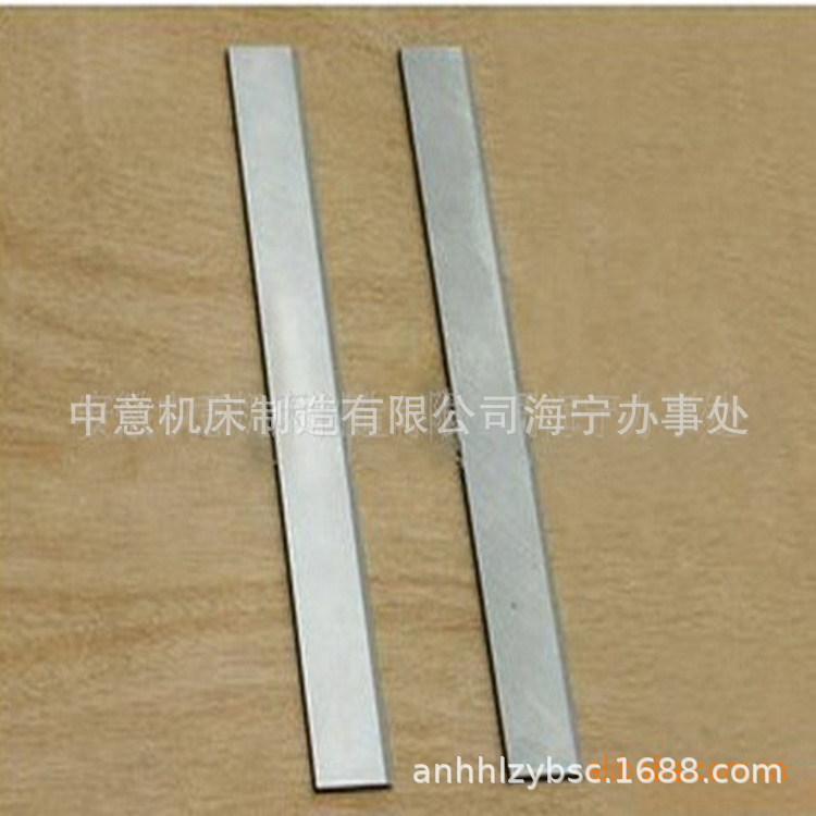 木工刨刀厂家供应 木工刨切刀片 300*25*3高速钢刨刀