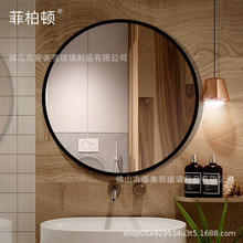 酒店加厚圆形铝合金边框卫生间镜子挂墙免钉浴室洗脸盆化妆圆镜
