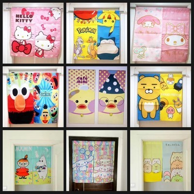 Door curtains partition curtain Ufufy Cloud Muming Pikachu bedroom hanging curtains bathroom half curtain