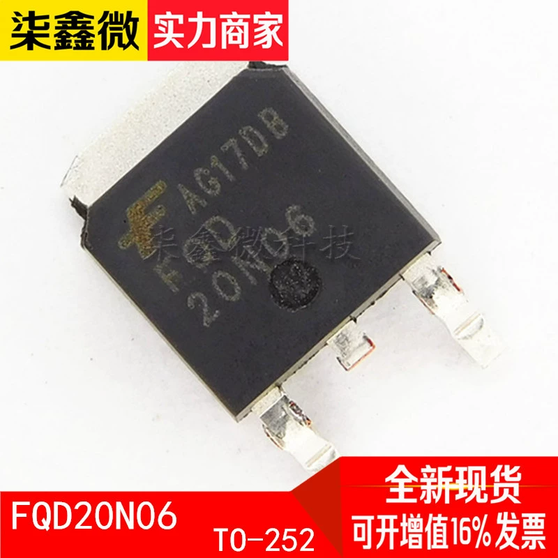 FQD20N06 TO-252 20N06 MOS-трубка с полевым эффектом совершенно новая гарантия качества