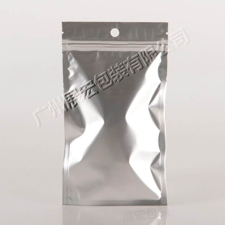 Bolsas de embalaje para hornear yin y yang de oro interior de aluminio mudo, bolsas de alimentos, galletas de té, bolsas de plástico ziplock, bolsas selladas