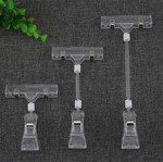 塑料夹pop夹促销夹水晶夹子超市标签夹展示夹子广告夹pc透明夹子