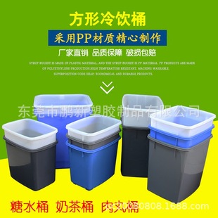 �Ӻ�ʳ�������ذ�ɫС��Ͱ�����Ͱ�������r��ˮ�̲������ռ{Ͱ