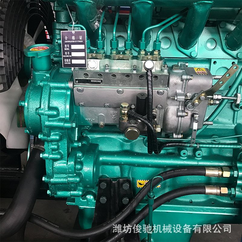 厂家销售120KW千瓦柴油发电机组 养殖消防酒店常备发电机