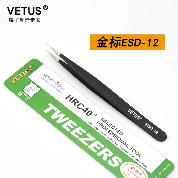 Контраграниц поставка VETUS Swiss золотая метка высокоточных антистатических пинцетов, антимагнитных и против кислот и щелочей заостренный локтевой пинцет