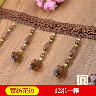 柯桥 厂家货源窗帘花边辅料  8 字水滴钻石珠边 窗帘帘头装饰花边