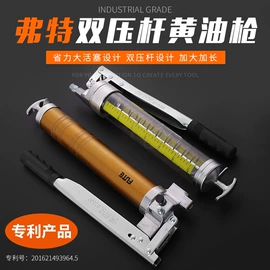 套筒扳手;活扳手;内六角扳手