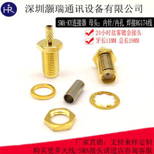 SMA-KYĸ�^ SMA朽��� ���� ĸ� ��� 174�� ȫ�~僽�