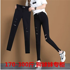 大码连衣裙;大码休闲裤;大码衬衫