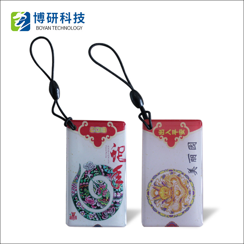 CPU门禁卡滴胶卡IC卡ID卡M1卡异形卡小卡CPU卡EM感应卡EM卡