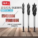 Столярные изделия, шестиугольное сверло, длинный замок с отверстиями для ящиков