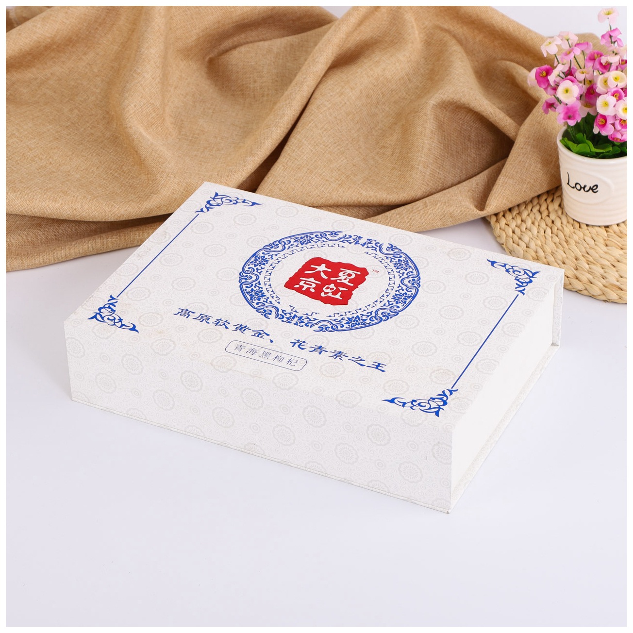 厂家天地盖礼盒包装盒生产抽屉翻盖礼品盒子上下盖盒子生产印刷