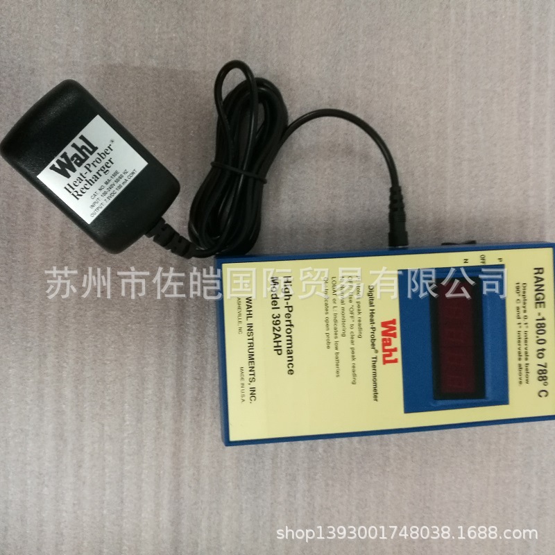 美palmer Wahl品牌原装数显温度计配套使用MA-150E型号充电器