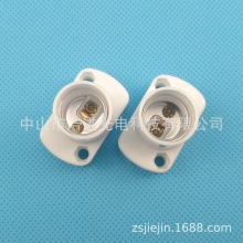 E17小方形塑料灯座E17墙壁灯座 E17展示灯座 E17螺口老化测试灯座