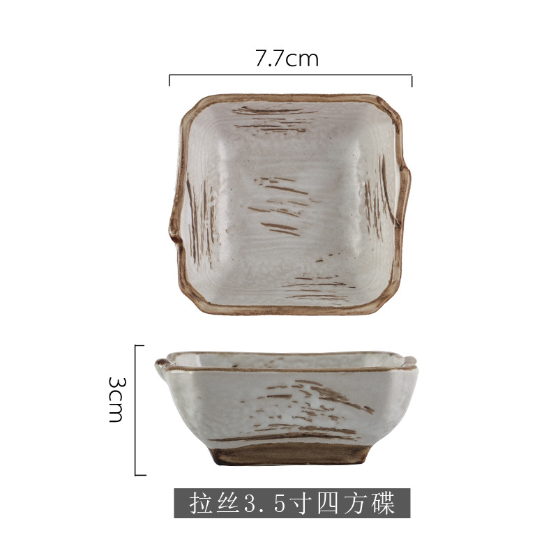 3.5 인치 스퀘어 디스크