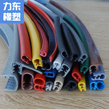 pvc䓎�u���blu�Ϳ�12345610mm�F���k����Ƿ���u�Ͱ�߅�l���^