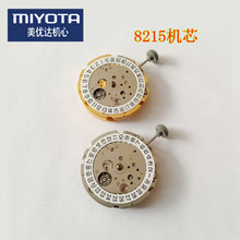 Sҹ_8215CоmbCеCе͹ŏ͹Lֱ