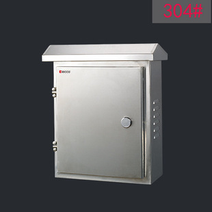 ��304#���P������250*320*160mm/늿��������ˮ��(304#�)