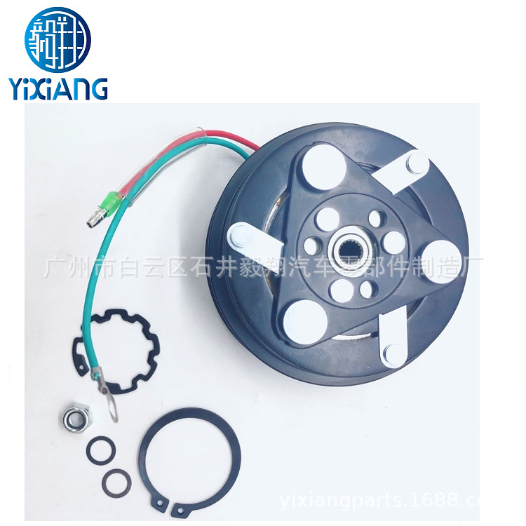 离合器Compressor CLUTCH适用本田飞度 Honda Fit 2007-2018 1.5