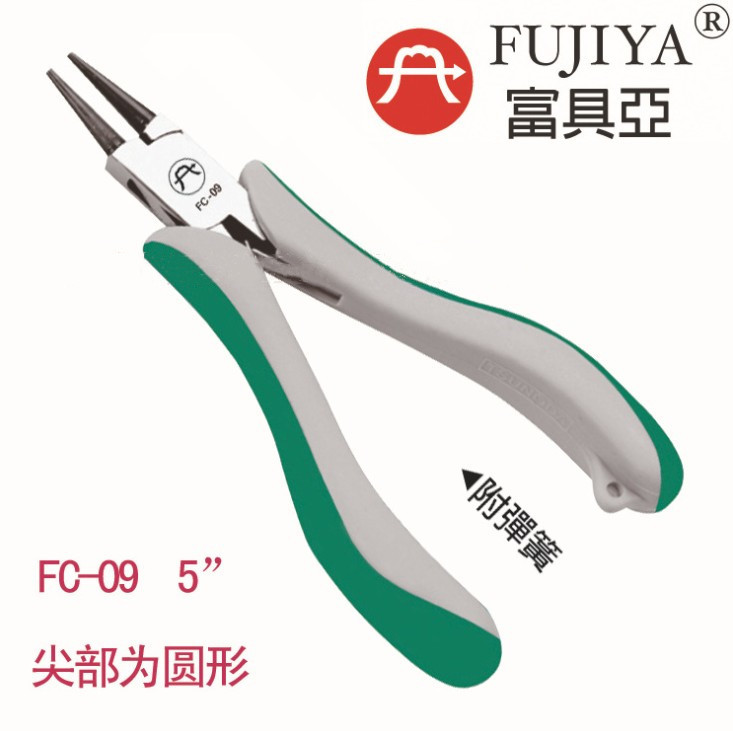 FUJIYA富具亚FC-09A FC-09尖嘴钳 6寸圆型尖咀钳  不伤物体剪钳