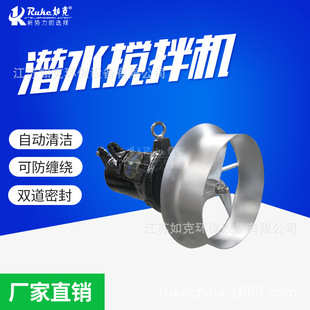 �T��ʽ����C QJB0.85/8��ˮ��������ˮ�����ϳ��Bֳ�S�������