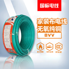 �����Դ���F��ӌ������˾�����ϩ�^��늾�ZBBVV95ƽ��