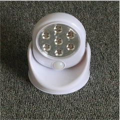 Cross-border supply source new 360-degree rotating sensing light human sensing light wholesale 225g