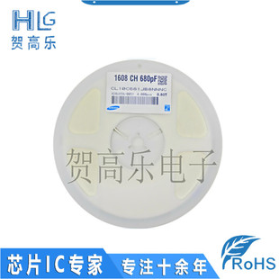 ԭ�b��ƷGRM0335C1HR20BA01D �NƬ������� ȫ�¬F؛ һվʽ���