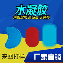 �S��ֱ���F؛��EMSˮ���zƬ �����NƬ�β��N �����N���z�N �i�N