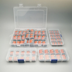 15/50/60pcs boxed multiple sets pct high current connector SPL quick connection terminal