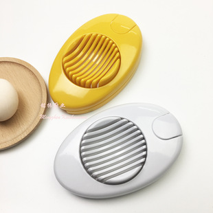 Multipurpose Egg Cutter Egg Slicer Kitchen Tool Egg Divider Tomato Slicer