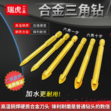 Шестиугольные керамические столярные изделия, настенное стеклянное металлическое сверло