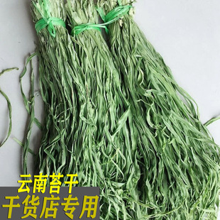 �̻�偮a��ֱ�l�o�~ؕ��ɢ�b���ؕ�˸�̦�˸�ؕ�˸�؛���l��偵�