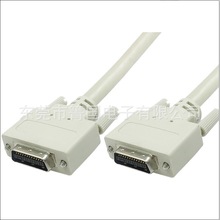 SCSI 26P Camera Link Cable CҕX MDR 26PIC| 1