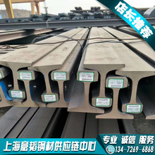 国标50MN71mn行车QU100起重30kg路轨QU70qu80轨道钢起重机QU120