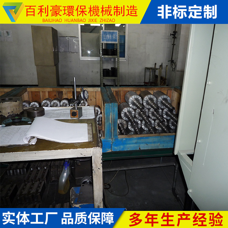 百利豪电机转子热缩套加热炉 高温热处理热缩套隧道炉电机转子炉