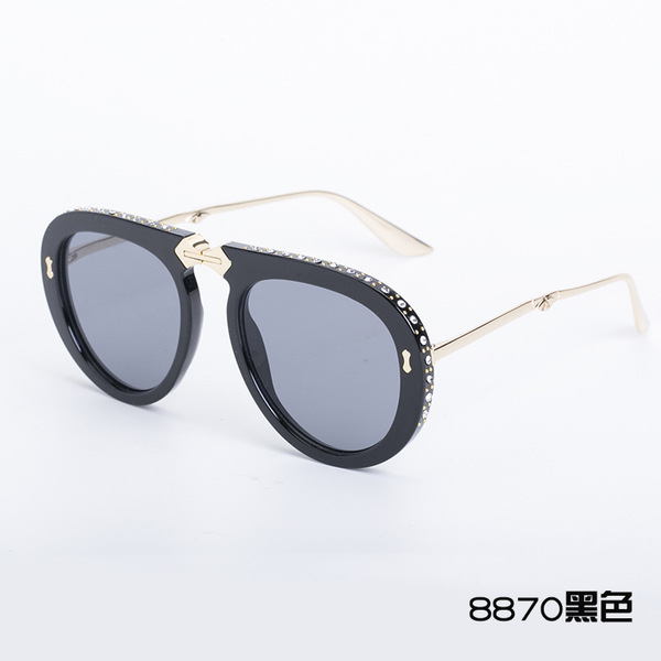 Fashionable sunglasses