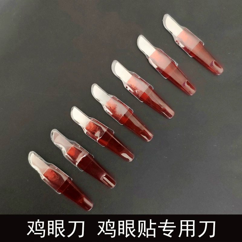 Поставка нержавеющей стали устричный нож мозоли Подарочный нож нога наклейка на глаз нож Серый нож для ногтей нож для лака для ногтей ест устричный нож мозоли нож