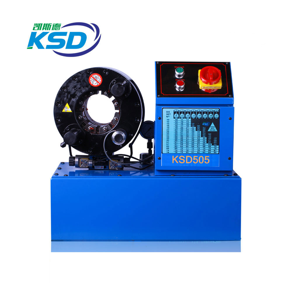 16mm 19mm挖机油管扣压机 卫浴管汽车减震器 压管机 扣压机