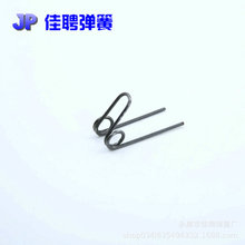 �S�����]Ť�� Ť�D���Ώ��� ���Ť�D���� �_�PŤ�D���ɸߏ���