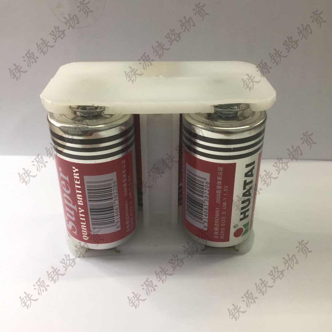 供应57-4型信号灯电池架可装三节一号干电池耐用电子信号灯配件